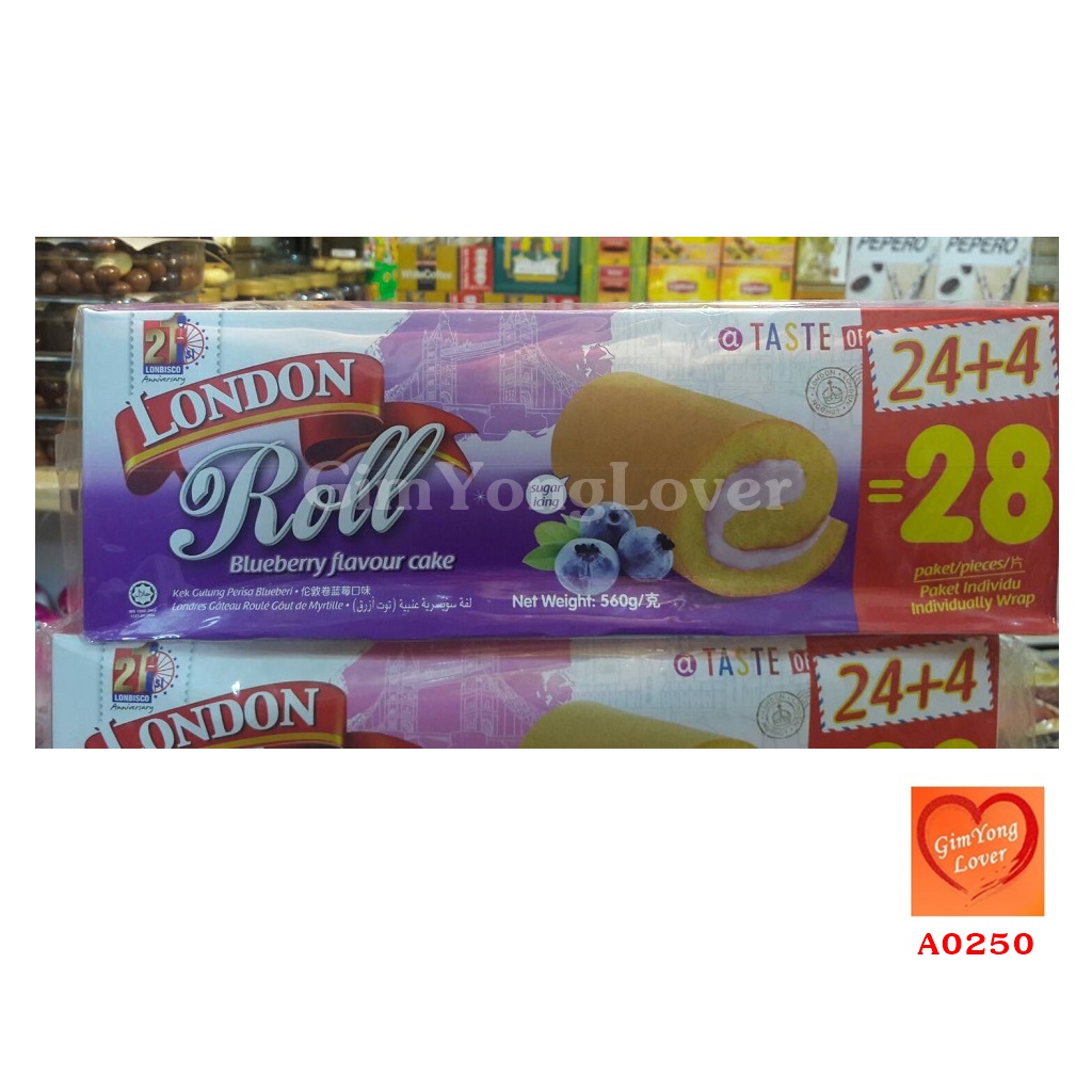 LONDON Roll เค้กโรลไส้ครีมบลูเบอรี่ (LONDON Roll Blueberry Flavour Cake)