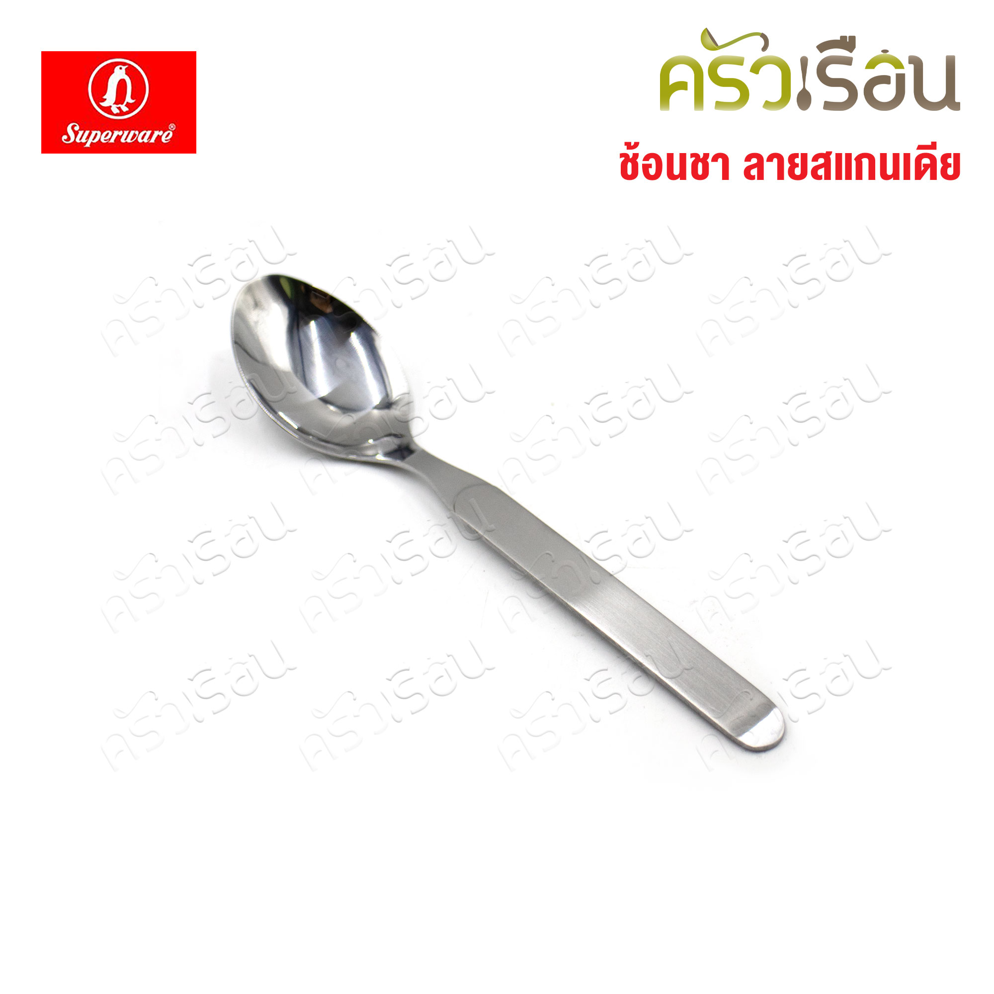Penguin ช้อนชา สแกนเดีย ตรานกเพนกวิ้น กว้าง 3 ซม. ยาว 14 ซม.