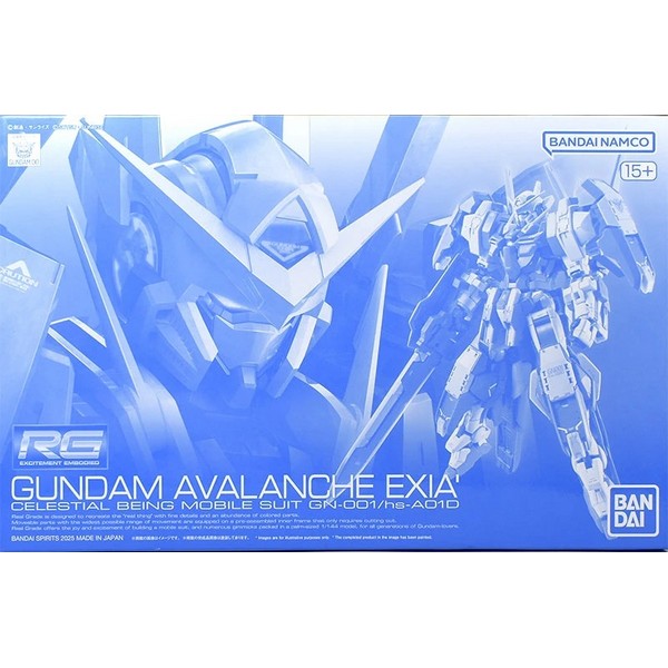 Bandai RG GN-001/hs-A01D Gundam Avalanche Exia Dash 4573102686077 (Plastic Model)