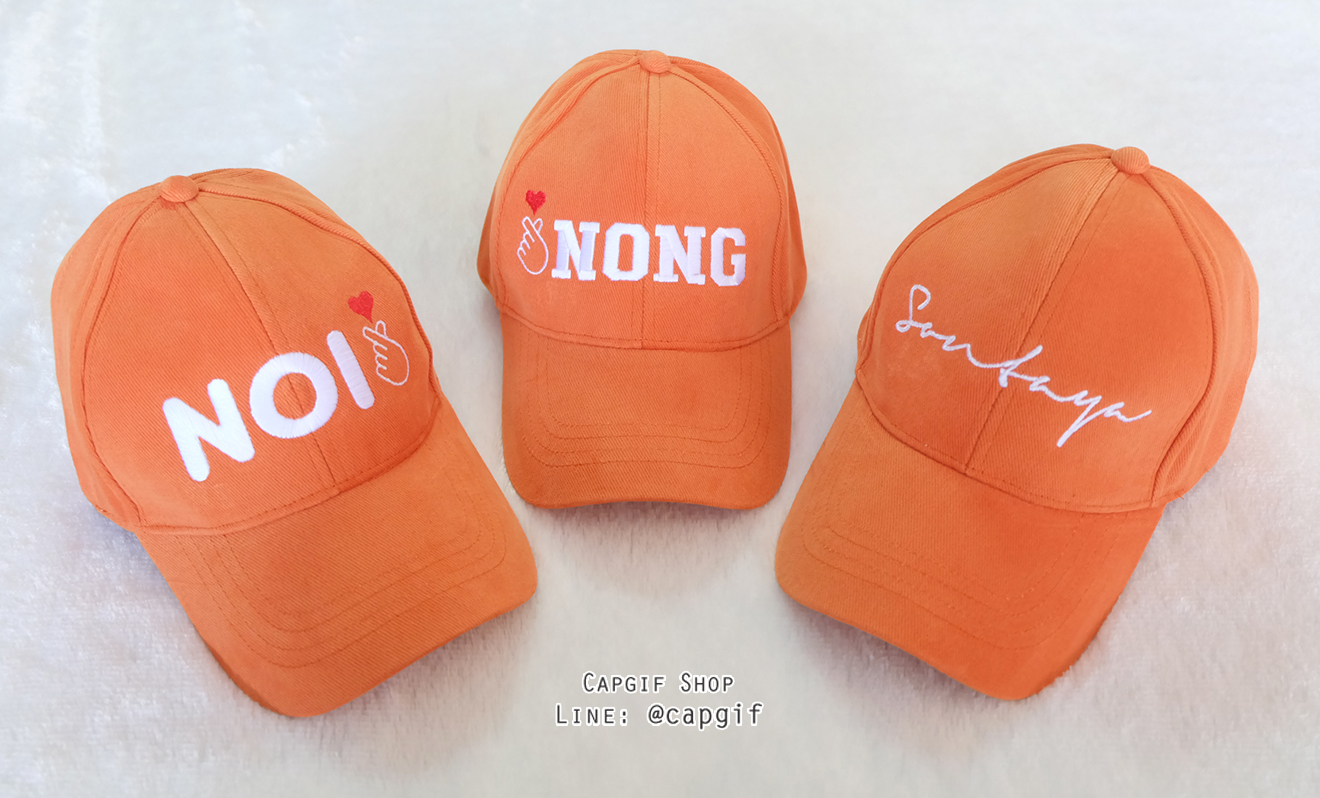 หมวกแก๊ปผ้าคอตตอนปักชื่อทีม