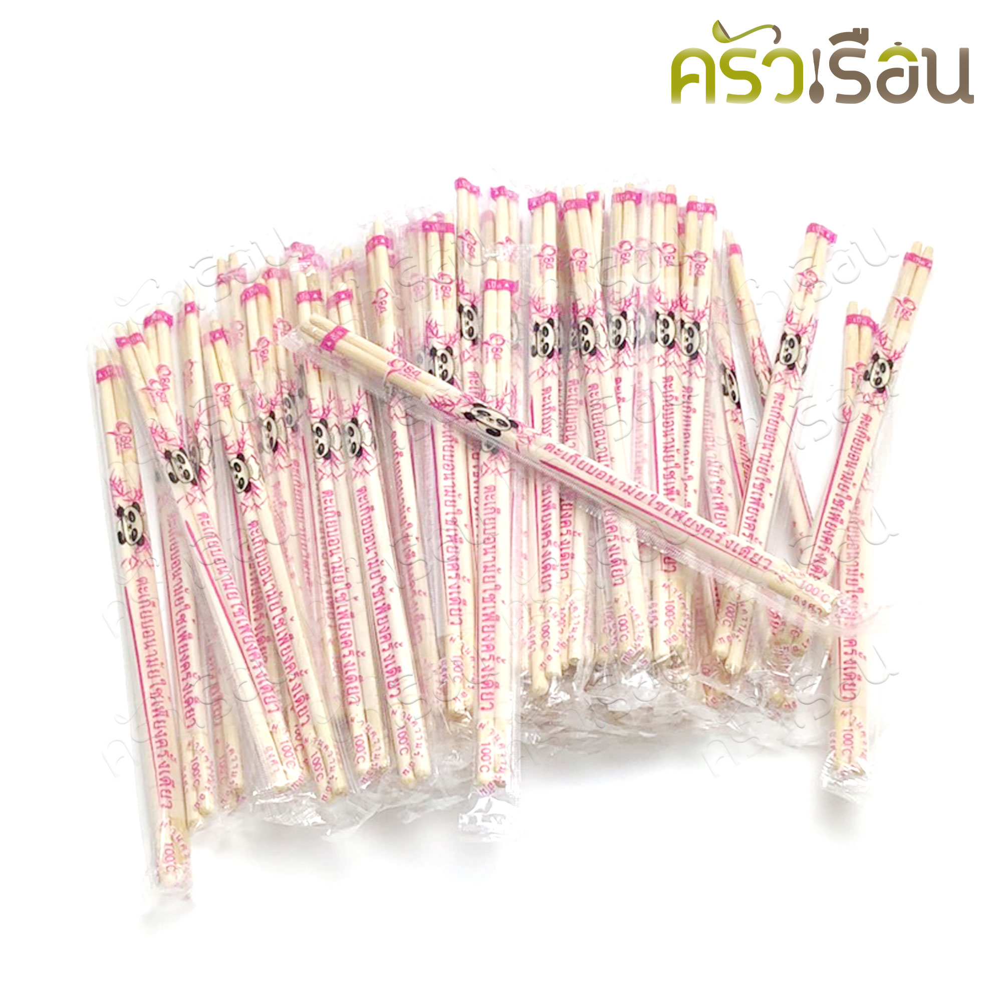 ตะเกียบไม้ ใช้แล้วทิ้ง ตะเกียบอนามัย ตะเกียบไม้ไผ่ (แพคละประมาณ 70 คู่+/-) ตราแพนด้า แพ็คแยกเป็นคู่