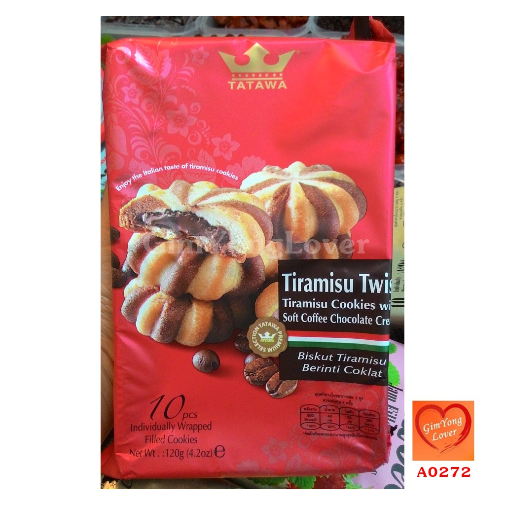 TATAWA คุกกี้รสทีรามิสุ (TATAWA Tiramisu Twis)