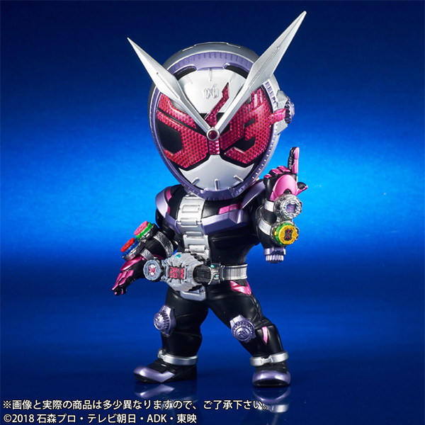 Default Kamen Rider Zi-O BANDAI LIMITED 4532149017695