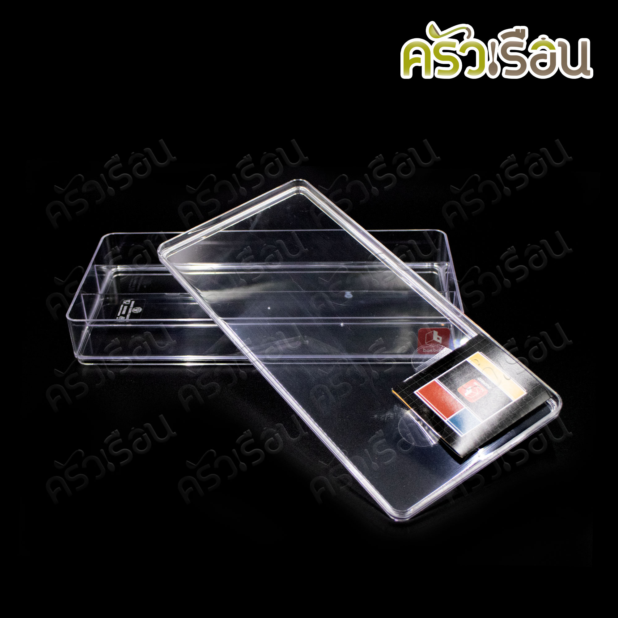 NAM NGAI HONG Clear Plastic box, 3 partitions, 13.5 x 28.2 x 4.8 cm. BB01043 BB