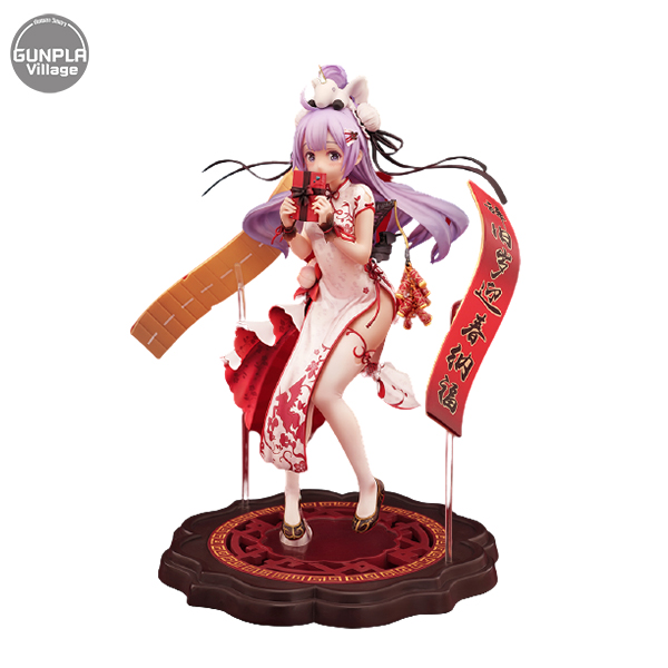 Hobby Max 1/7 Azure Lane Unicorn - Hobby Max 4573451878178 (Figure)