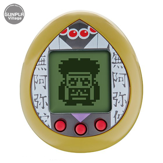 Bandai Demon Slayer : Kimetsu No Yaiba Tamagotchi - Gyomei Himejima 4549660575061(Toy)