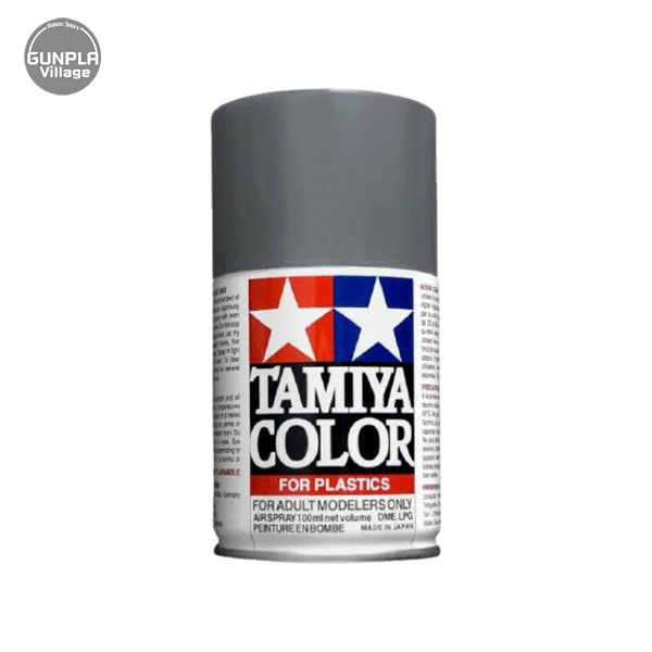 Tamiya 85066 TS-66 IJN Gray Kure Arsenal 4950344994083 4950344073443 (สี)