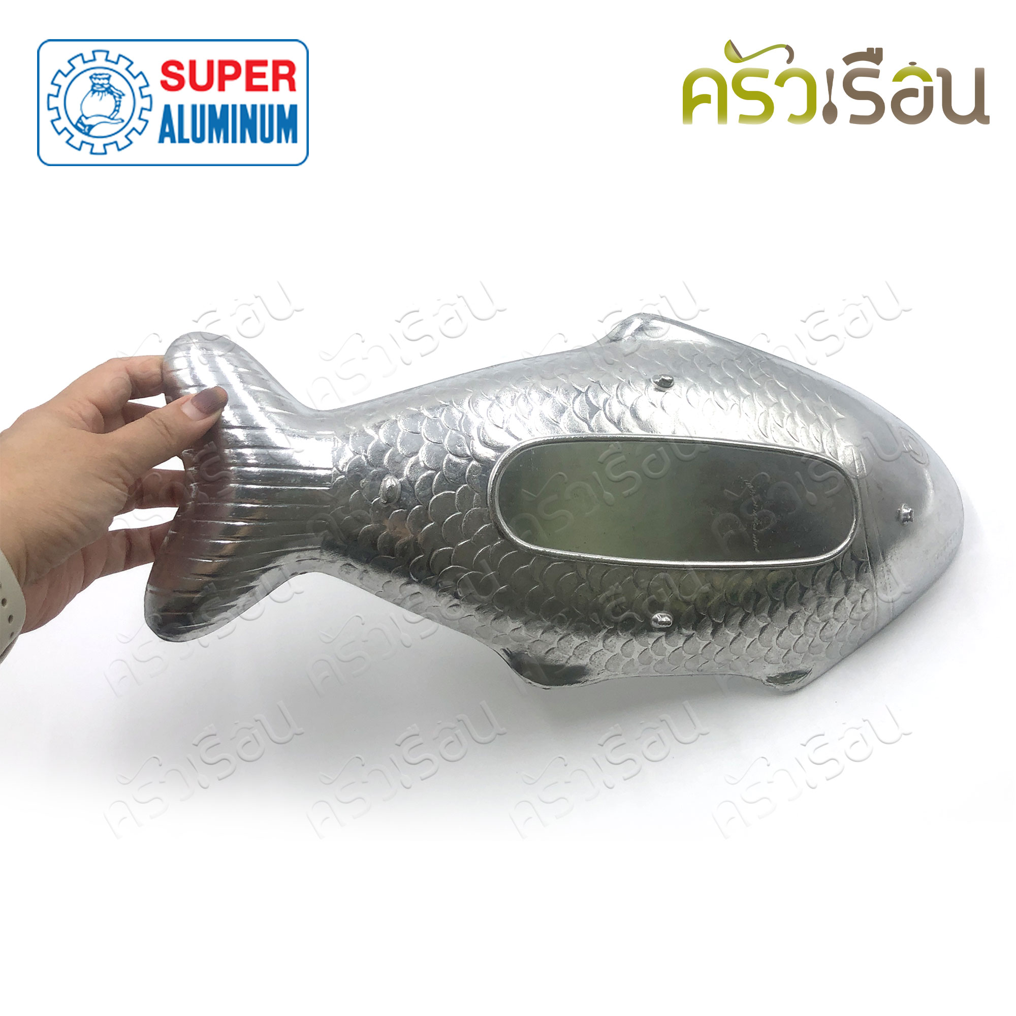 SUPER [ ชุดเตาปลา + จานปลา เล็ก ] จานปลา เล็ก 15.5 นิ้ว #206 + เตาปลา #107 อลูมิเนียม