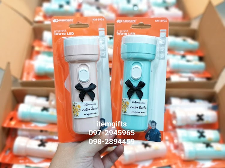 ของชำร่วยไฟฉาย LED ชาร์จไฟได้