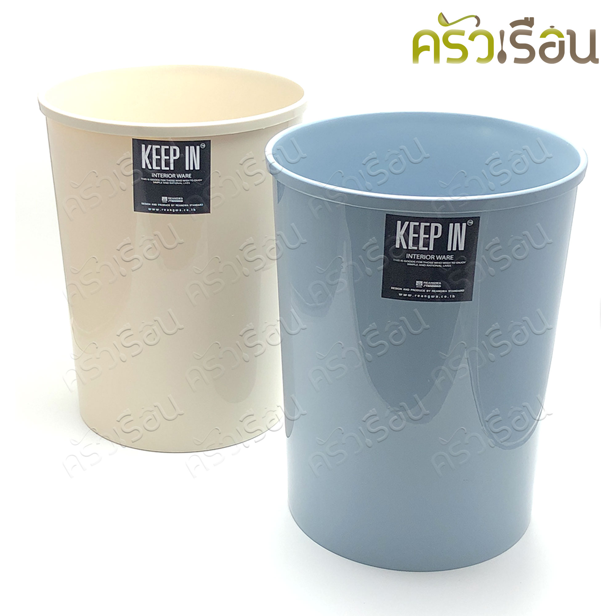 Reangwa Standard [ ราคาต่อใบ ] ถังผง กลมใหญ่ 12 ลิตร 25 x 33 ซม. RW9074 คละสี สีอาจเหมือนหรือต่างจากภาพ เลือกสีไม่ได้ ถังขยะ ทางสูง ถังไม่มีฝา