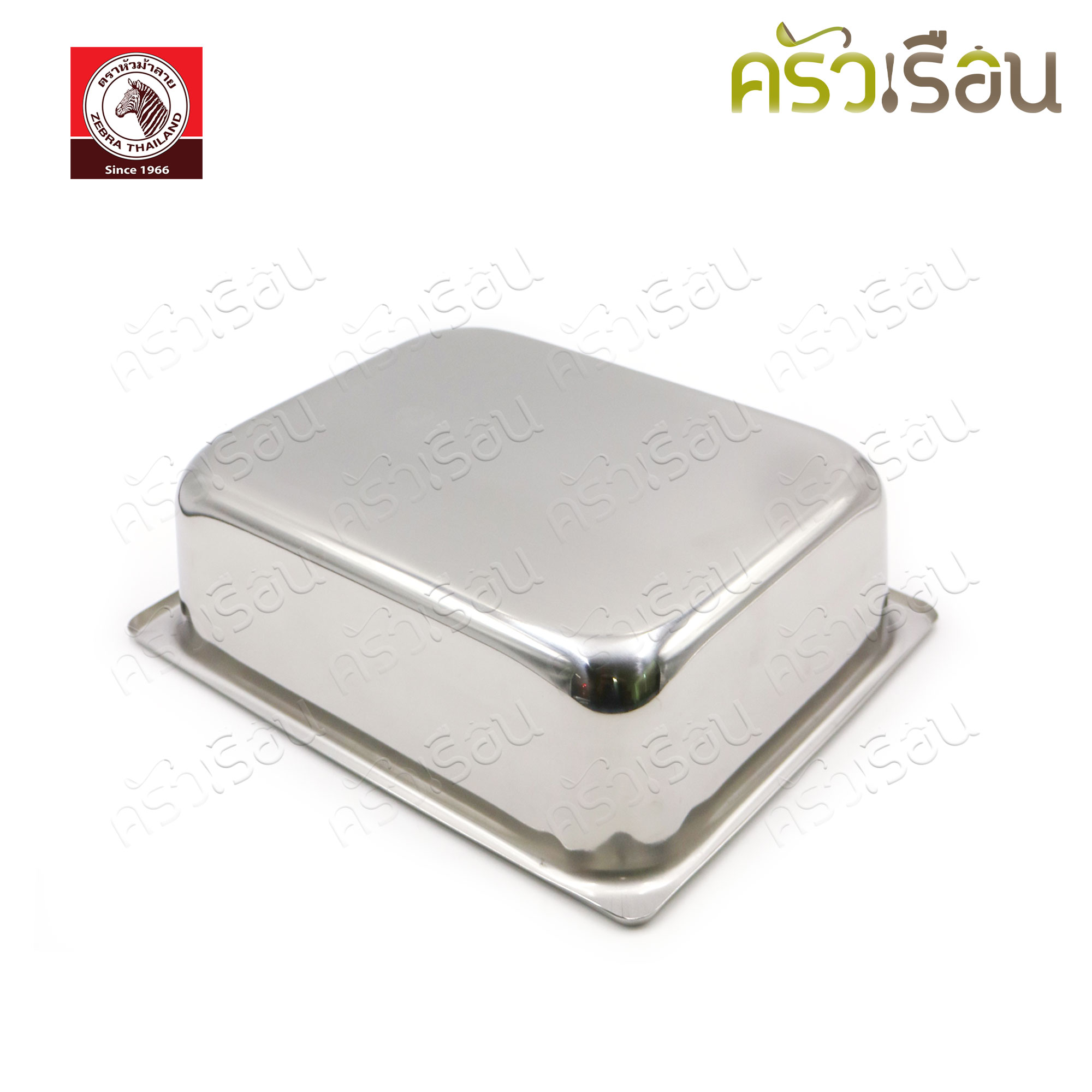 ZEBRA Cheffy Food Warmer Set 32 cm. 140233