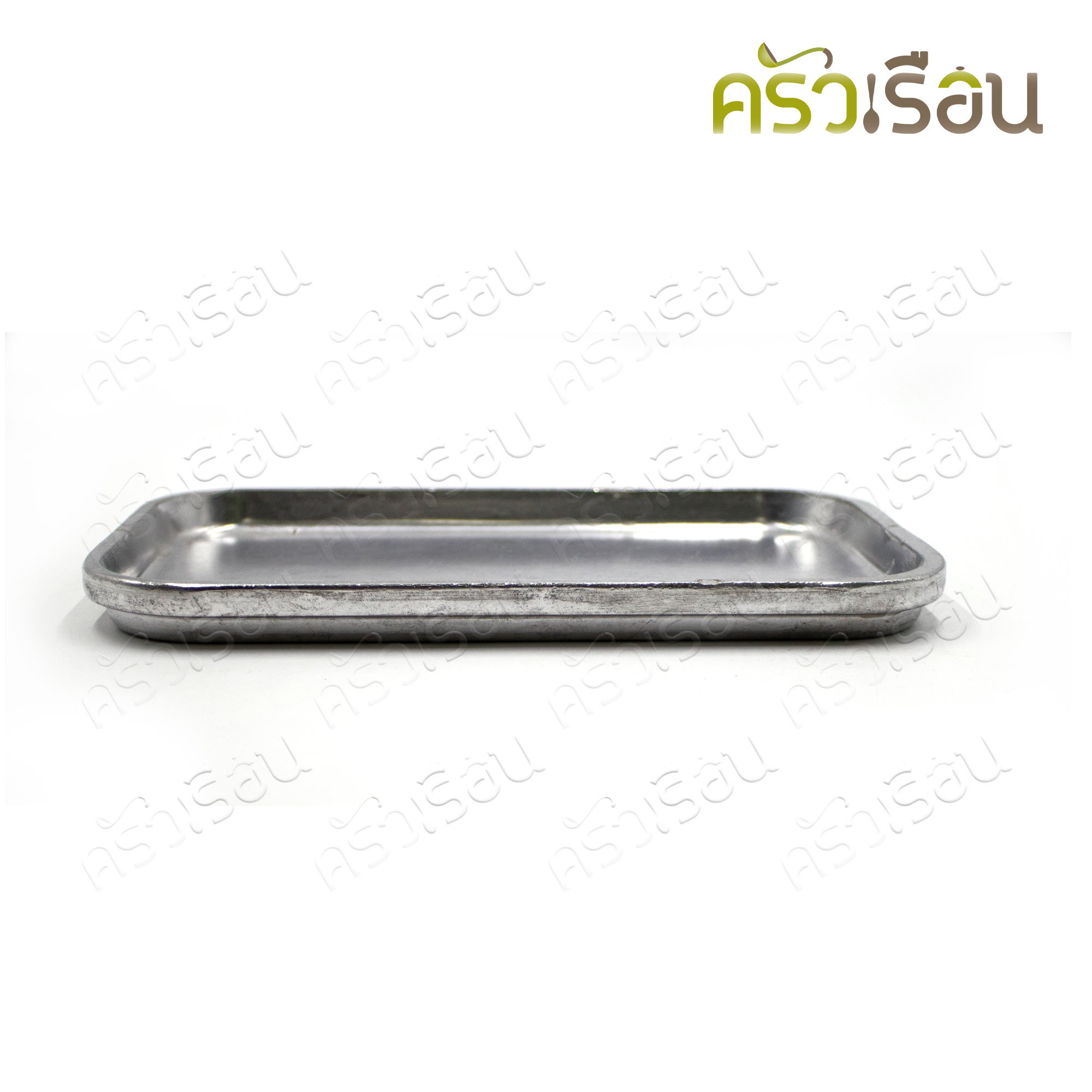 SUPER ALUMINUM จานสเต็ก อลูมิเนียม เหลี่ยมเล็ก พร้อมไม้รอง 14 x 22 ซม. No.213 ตราถุงเงิน