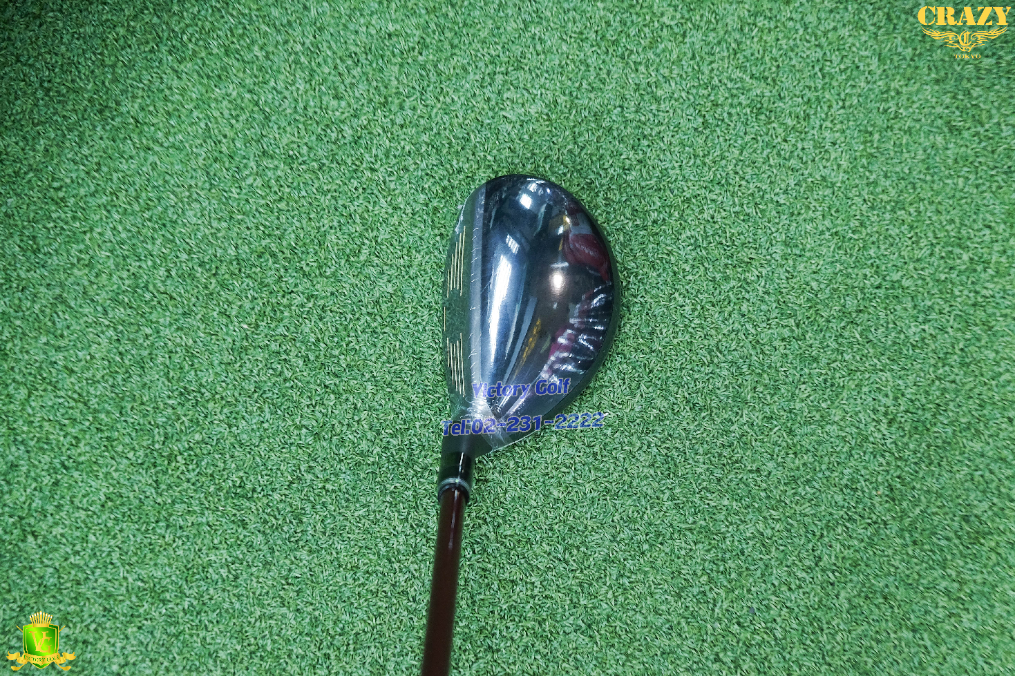 Ut.VOLTIO NINJA U.5 FG 22* (Speeder 461) (SR)