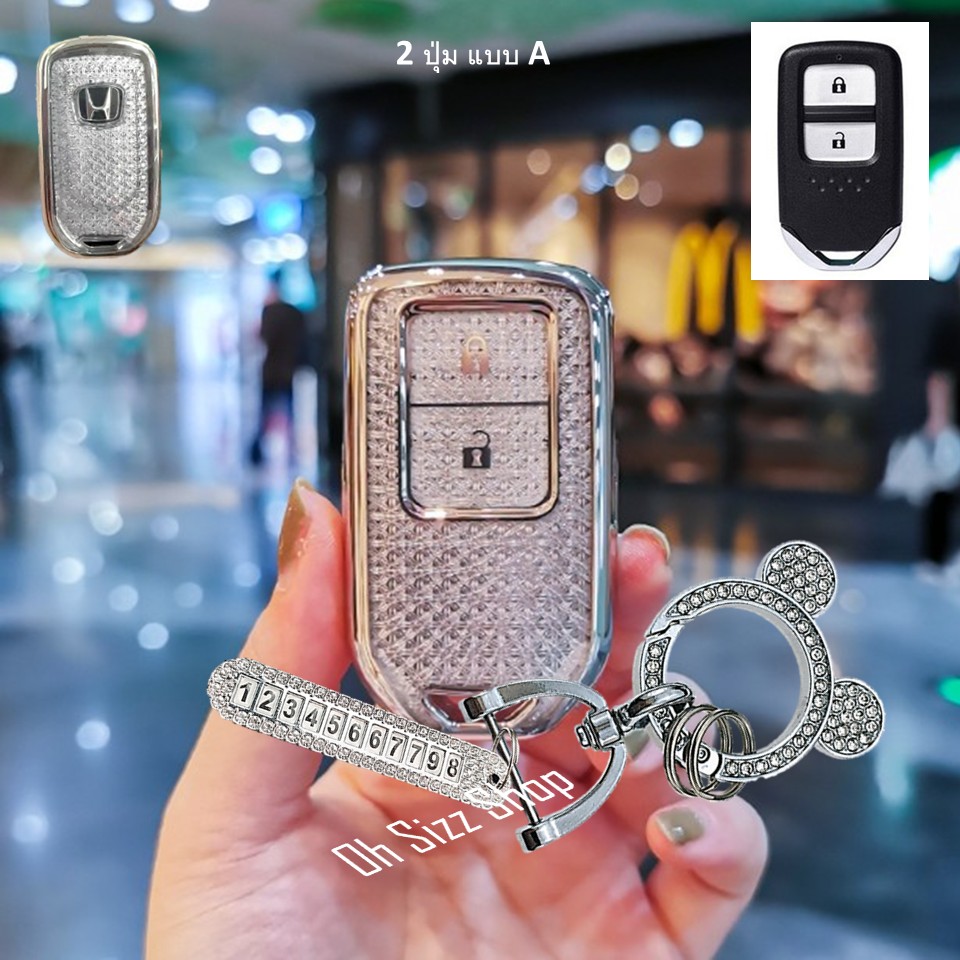 เคสรีโมทรถ Honda HRV Gen 10 CRV Gen 5 สไตล์คริสตัล (Crystal TPU Key Car Cover) Key Sets รุ่น ACCORD, CR-V, CIVIC, CIVIC HATCHBACK, CITY, HRV 10 Generation 2, 3 และ 4 ปุ่ม