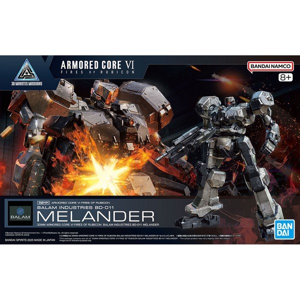 Bandai 30MM Armored Core VI Fires of Rubicon Balam Industries BD-011 Melander 4573102685544 (Plastic Model)