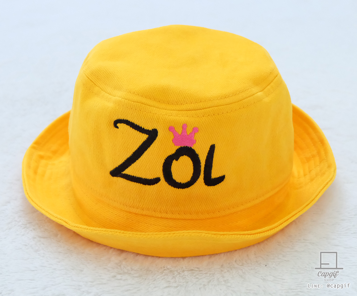 หมวกบักเก็ตเด็กปักชื่อ (Bucket hat)