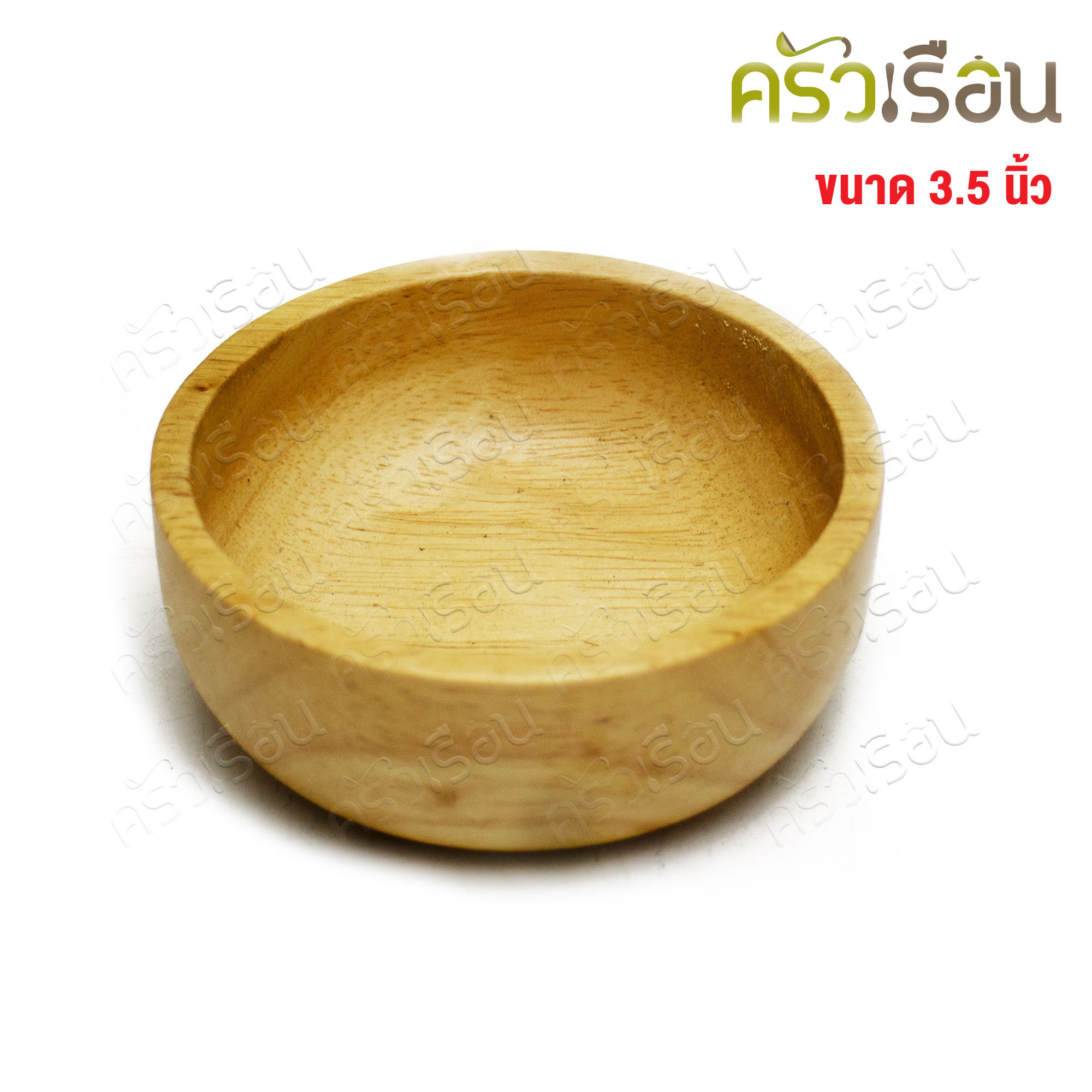 CMG ถ้วยไม้ กลม 3.5 นิ้ว ถ้วยน้ำจิ้ม