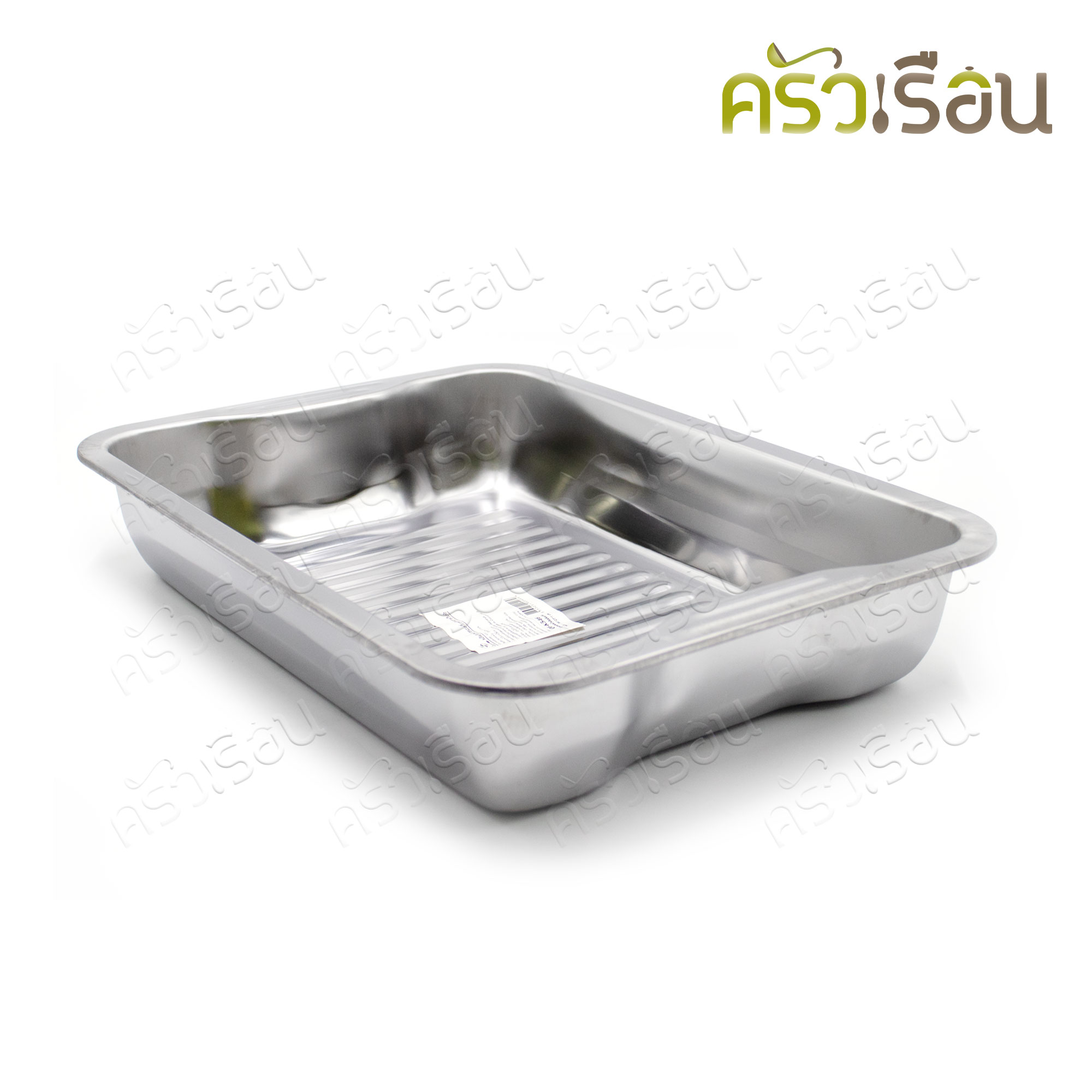 PERFECT stainless steel groove tray, size 36 x 27 cm. Height 7 cm. QF-K546
