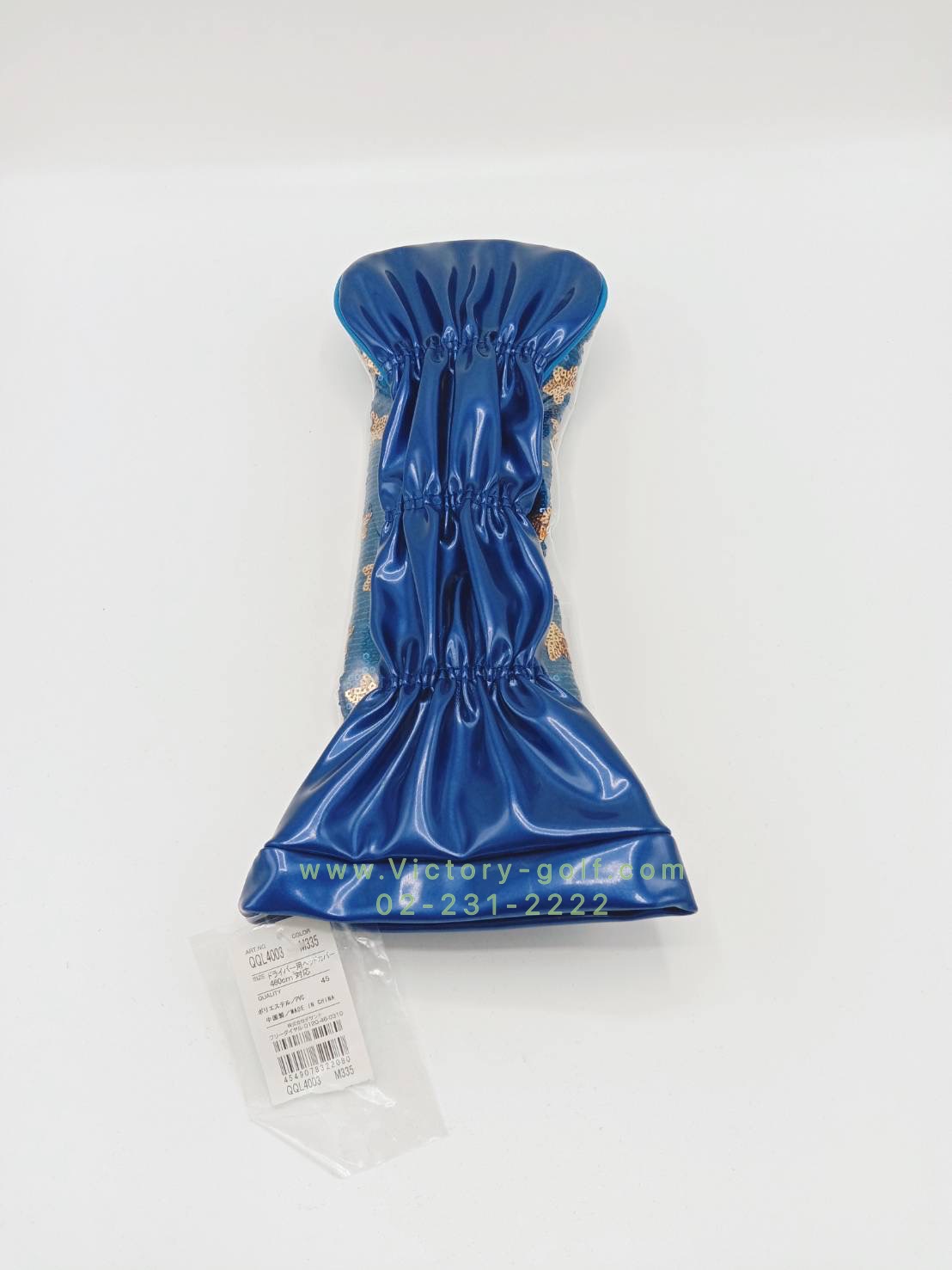 Cover Fairway Le coq (From JAPAN)