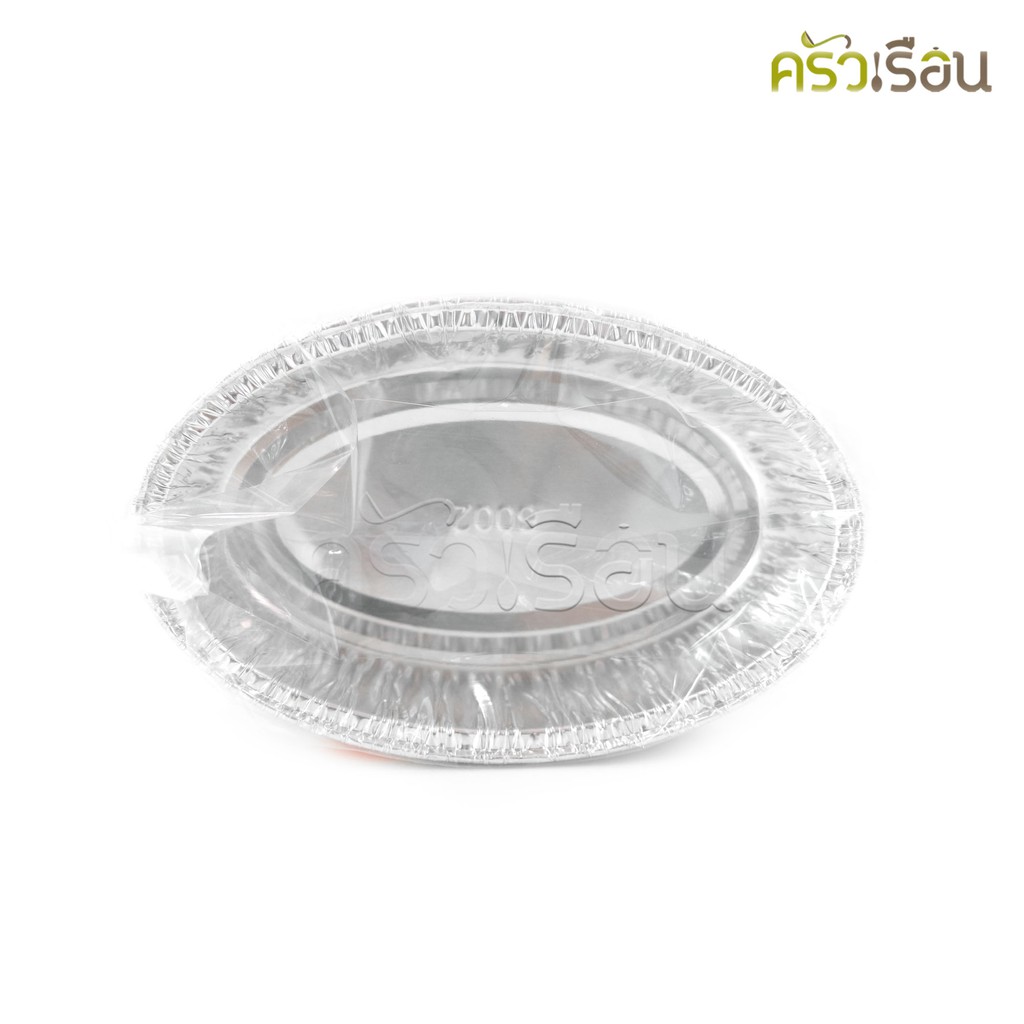 SS 6002 ถาดฟอยล์วงรี สีเงิน + ฝา 10 ชุด ความจุ 210 ml. ขนาด 77 x 129 x 30 มม. S&S