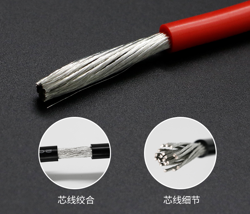 สายไฟซิลิโคน สายไฟ ทองแดงชุบดีบุก ของแท้ อ่อน ทนความร้อนสูง 6awg 8awg 10awg 12awg 14 16 18 20 22 26 30 AWG Silicone wire