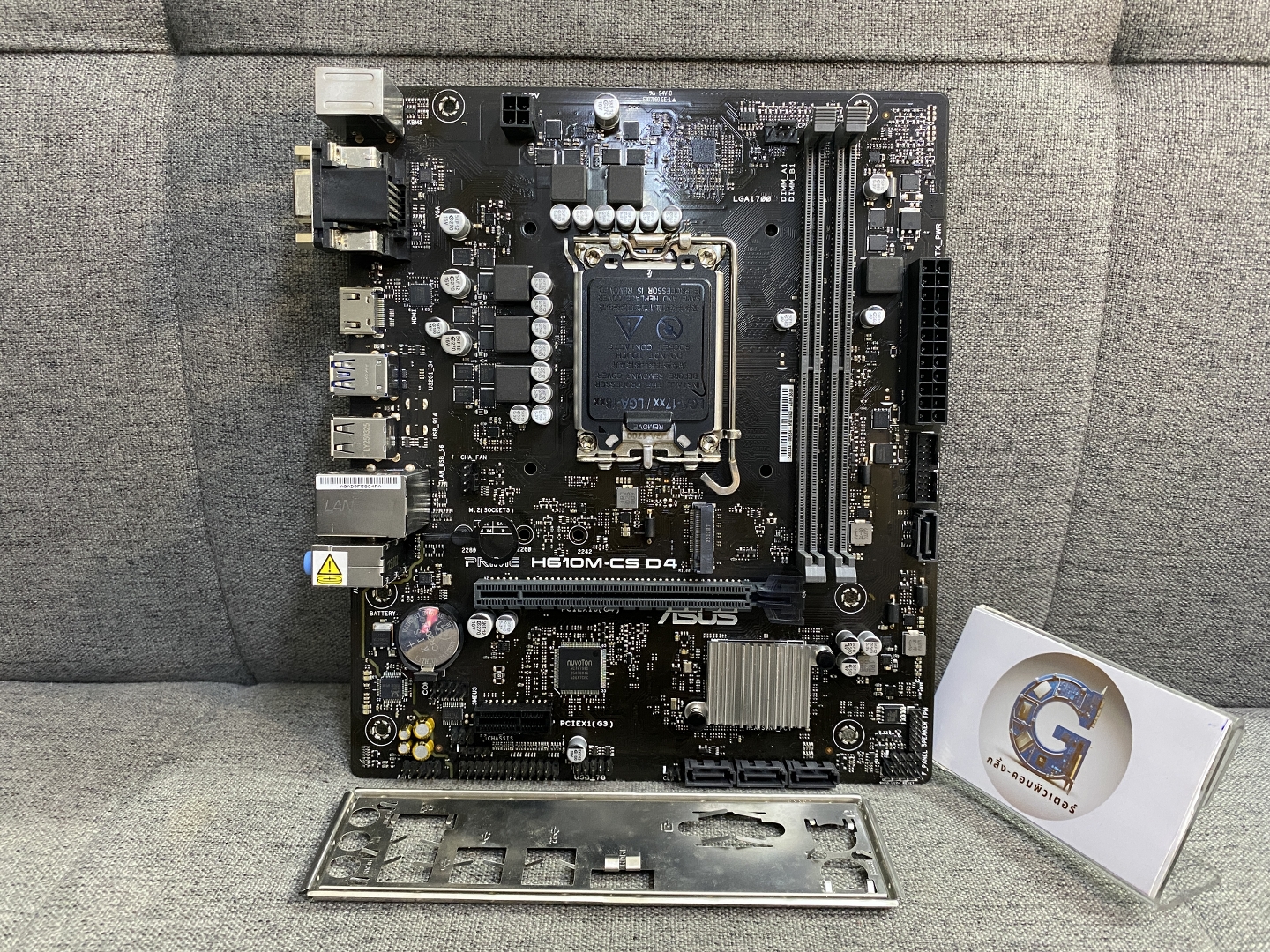MAINBOARD INTEL LGA1700 ASUS PRIME H610M-CS D4