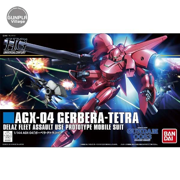 Bandai HG Gerbera Tetra 4543112836571 4573102558862 (Plastic Model)