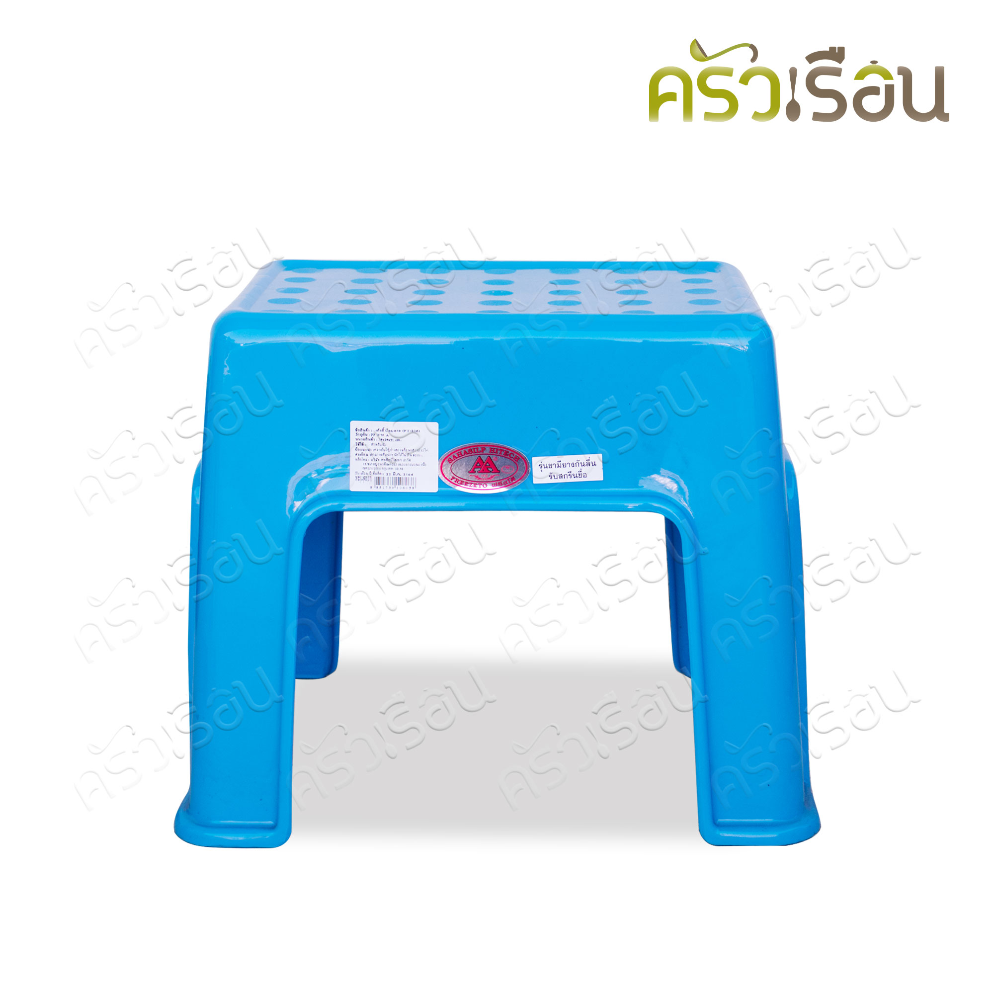 AA เก้าอี้เตี้ย พลาสติก ป๊อปอาย 29 x 39 x 31 ซม. FT-226 ราคาต่อ1ตัว รุ่นขามียางกันลื่น เก้าอี้ซักผ้า เก้าอี้ล้างรถ