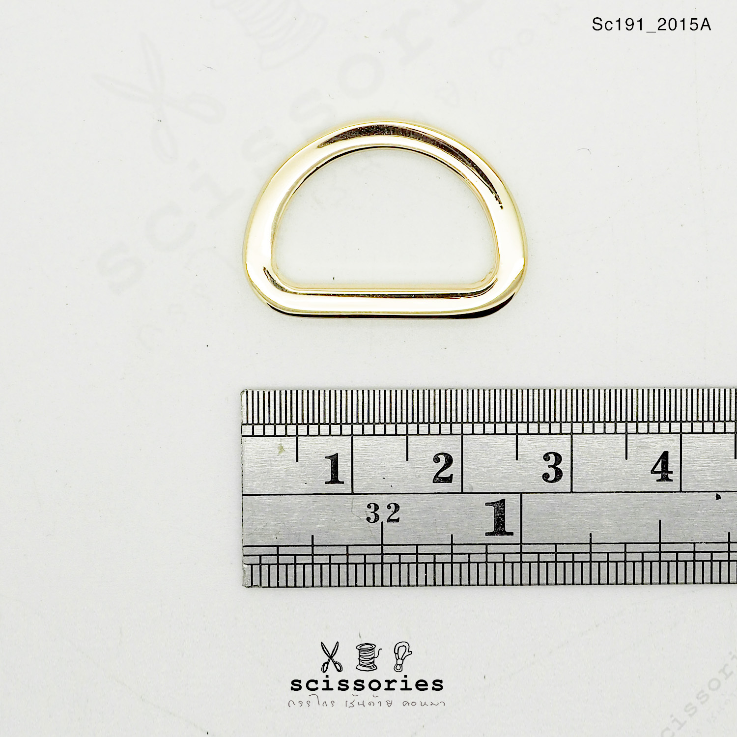 ตัวดี 1.8 cm 6 หุน สีทอง/2ตัว