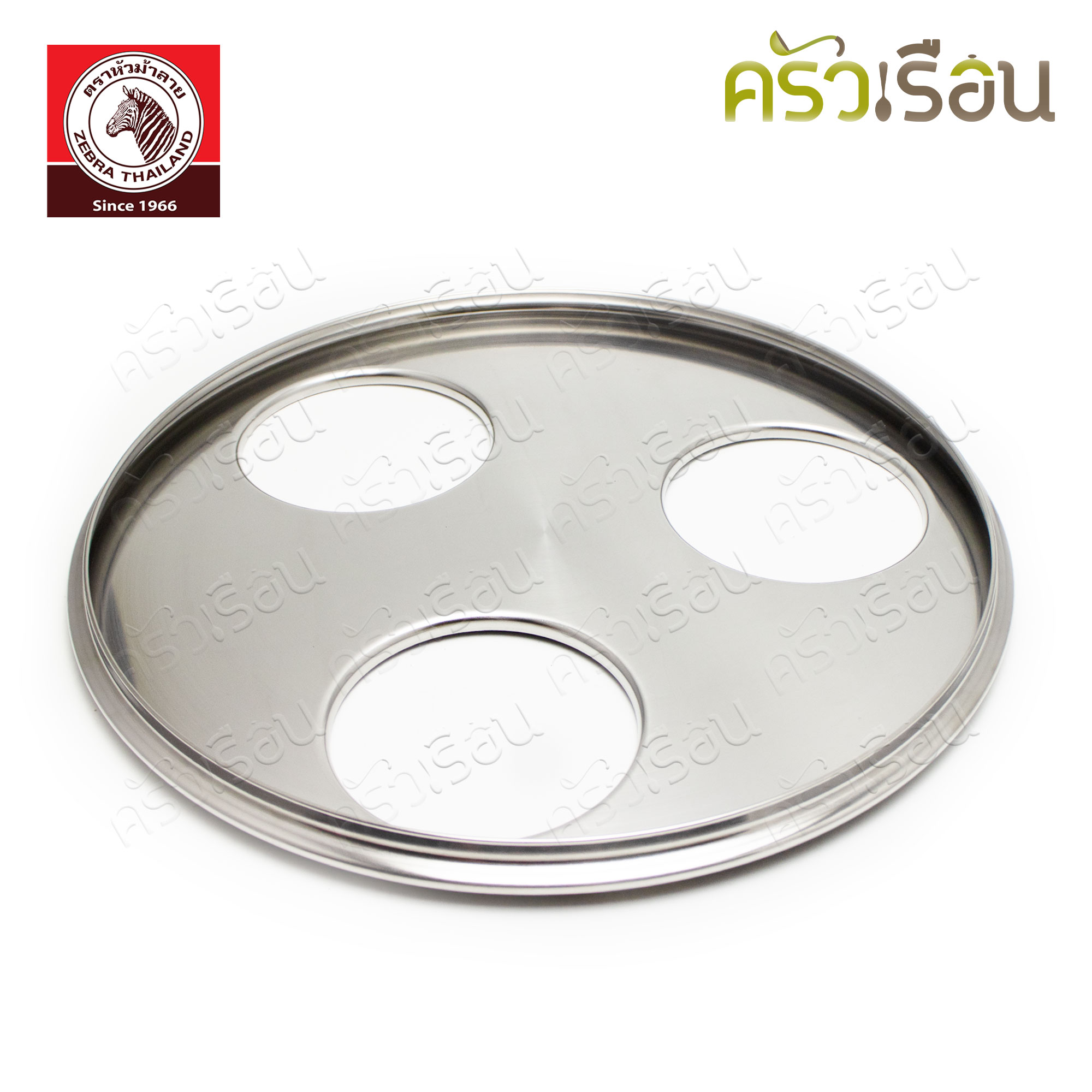 ZEBRA ฝาหม้อกาแฟ ตราหัวม้าลาย รุ่น Chef 36 ซม. 3 ช่อง 901728