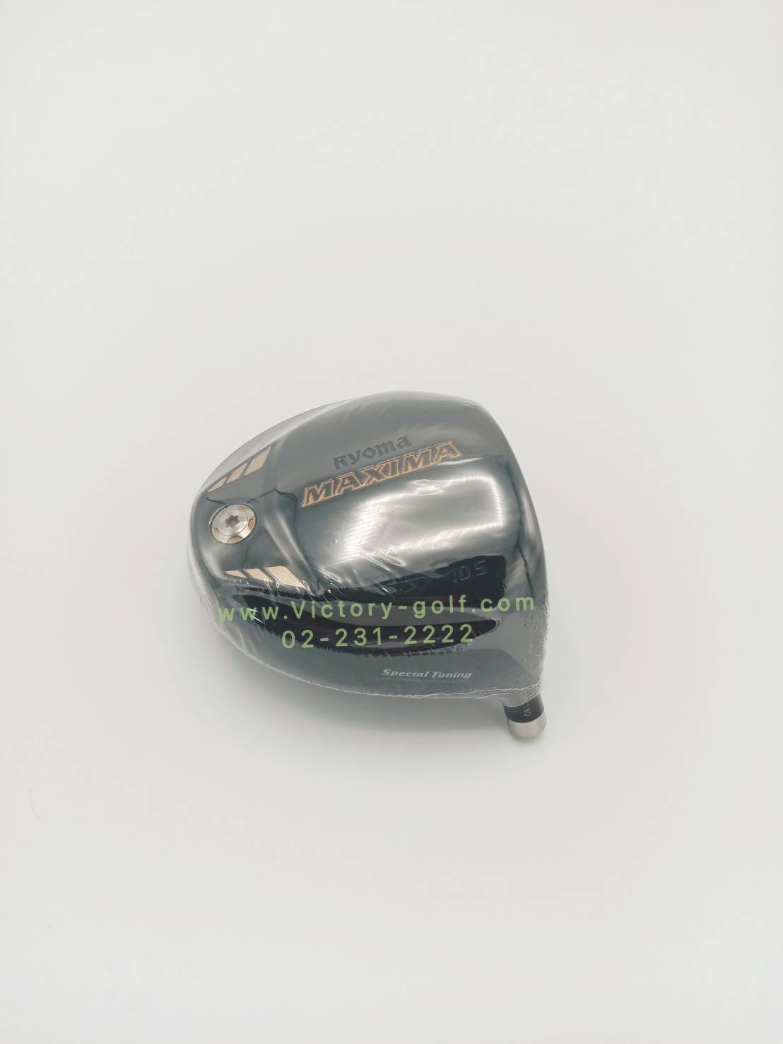 Head RYOMA Maxima 10.5 Special Tuning