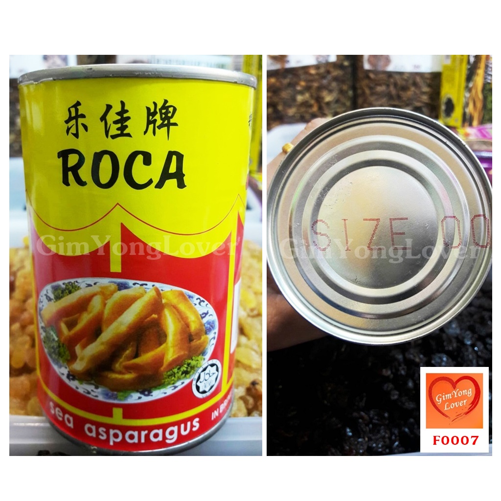 หน่อไม้ทะเล ตรา Roca เส้นใหญ่