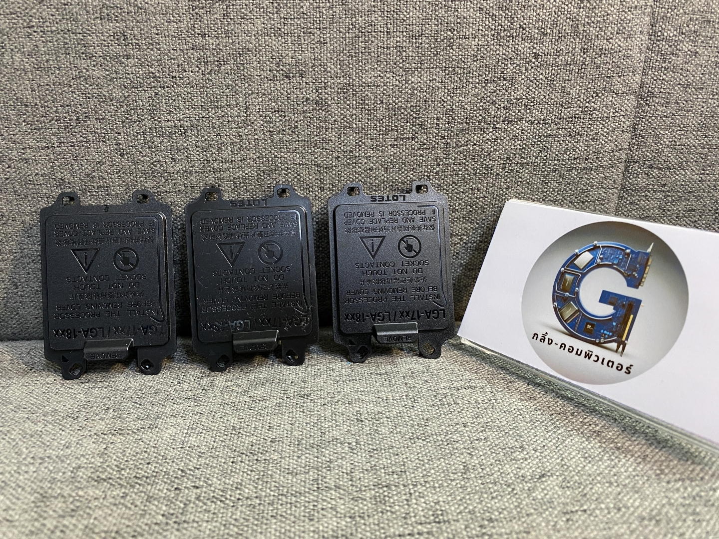 ฝาปิดเมนบอร์ด SOCKET LGA1700 / LGA18XX