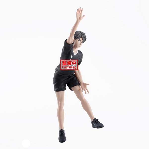 Banpresto Haikyu!! Posing Figure Osamu Miya 4983164295139 (Figure)