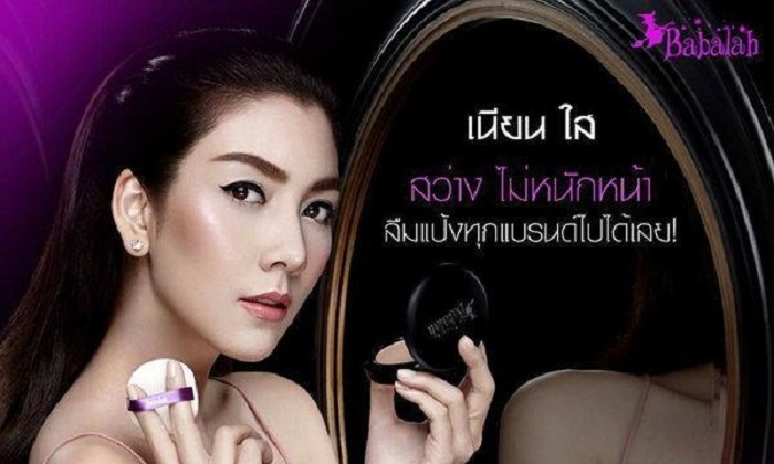 บาบาร่า แป้งพัฟซิลิโคนส่วนผสมจากยุโรป บางเบา ปกปิดติดทนนาน เคล็ดลับความสวยใส BABALAH Best two way powder cake