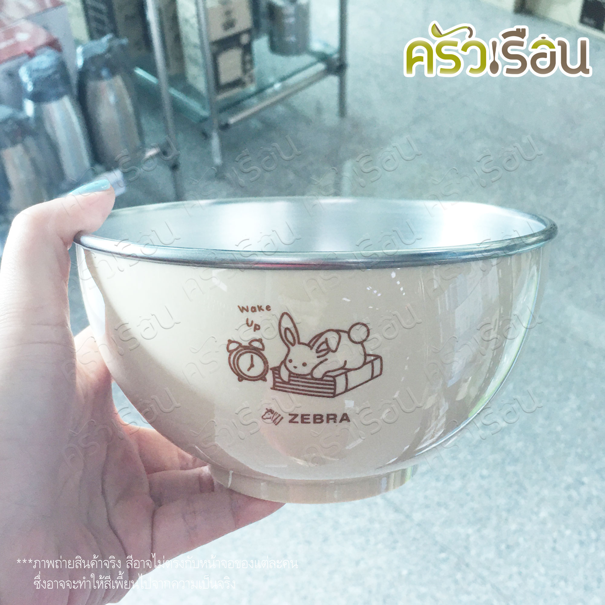 ZEBRA double wall soup bowl 15 cm., Darling model, 135202. Ramen bowl, Japanese bowl, stainless steel bowl