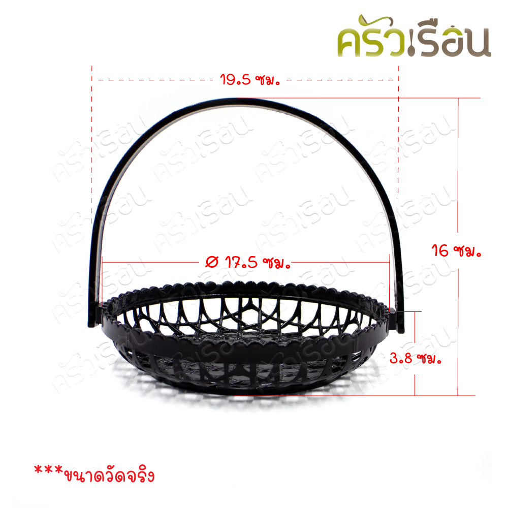 SUMO ตะกร้าเทมปุระ สไตล์ญี่ปุ่น ราคาต่อใบ มีให้เลือก 2 ขนาด