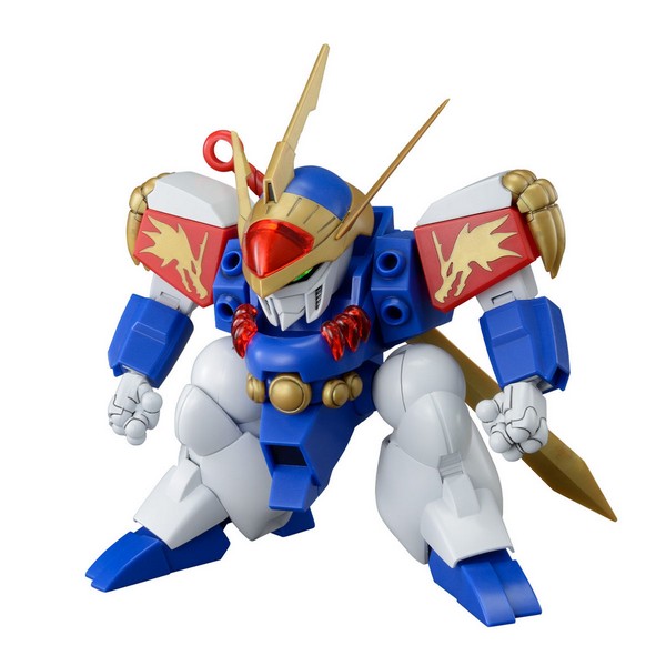 Bandai HG Ryujinmaru 4573102654236 (Plastic Model)