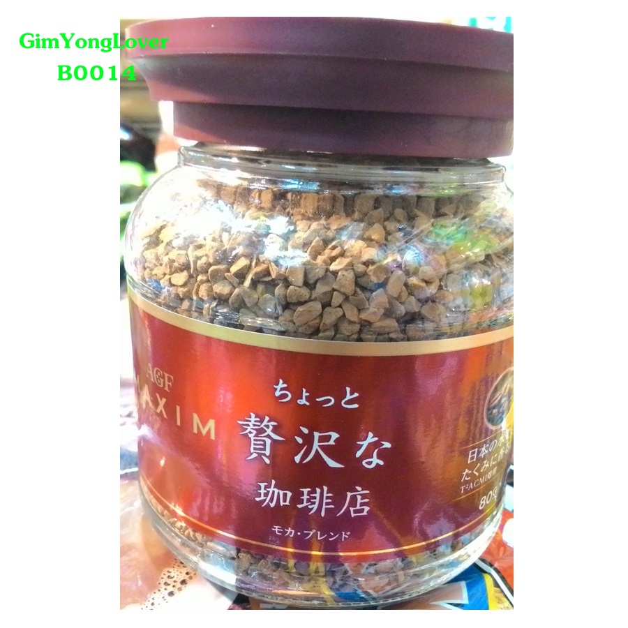 กาแฟแม็กซิมขวดแดง (MAXIM Gorgeous Aroma Blend)