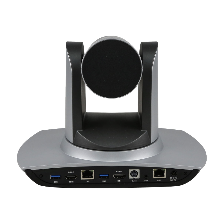 20X PTZ TRACKING CAMERA