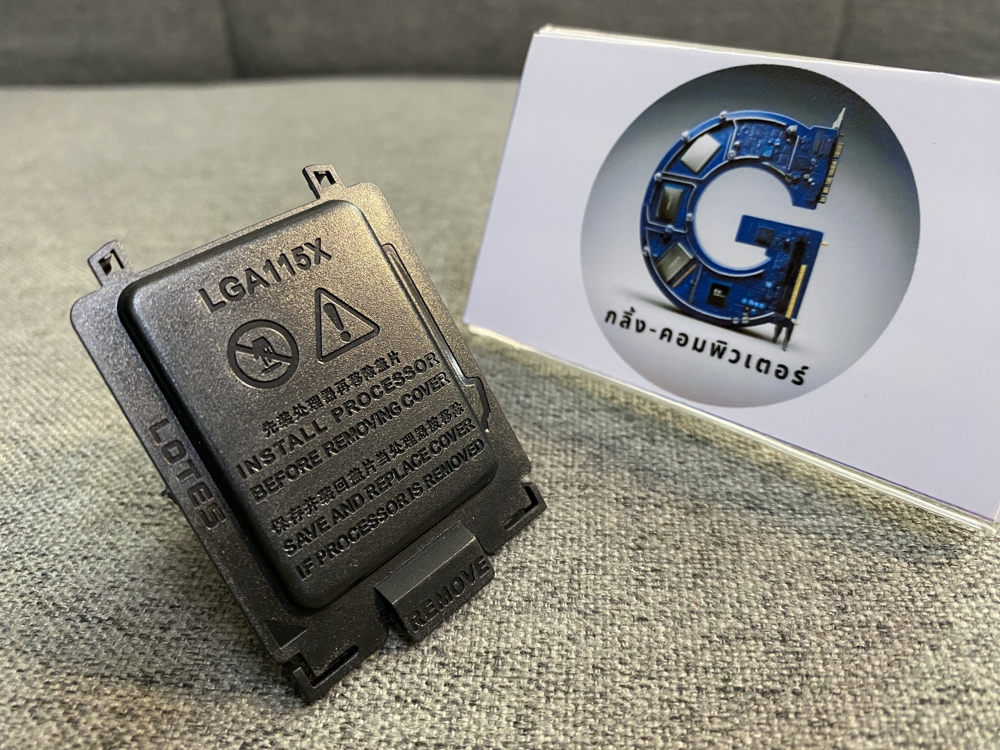 ฝาปิด Socket Main Board (10 อัน) intel LGA115X LGA1200 1150 1151 1155 1156 LGA1200