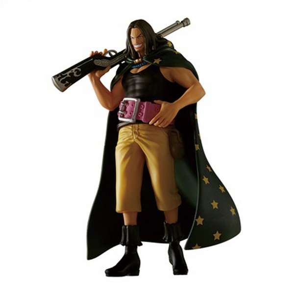 Banpresto One Piece The Shukko Yasopp 4983164895612 (Figure)
