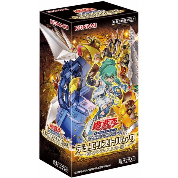 Konami Yu-Gi-Oh! Duelist Pack - Duelist of Pyroxene DP27 แบบกล่อง (15 ซอง) 4988602174960