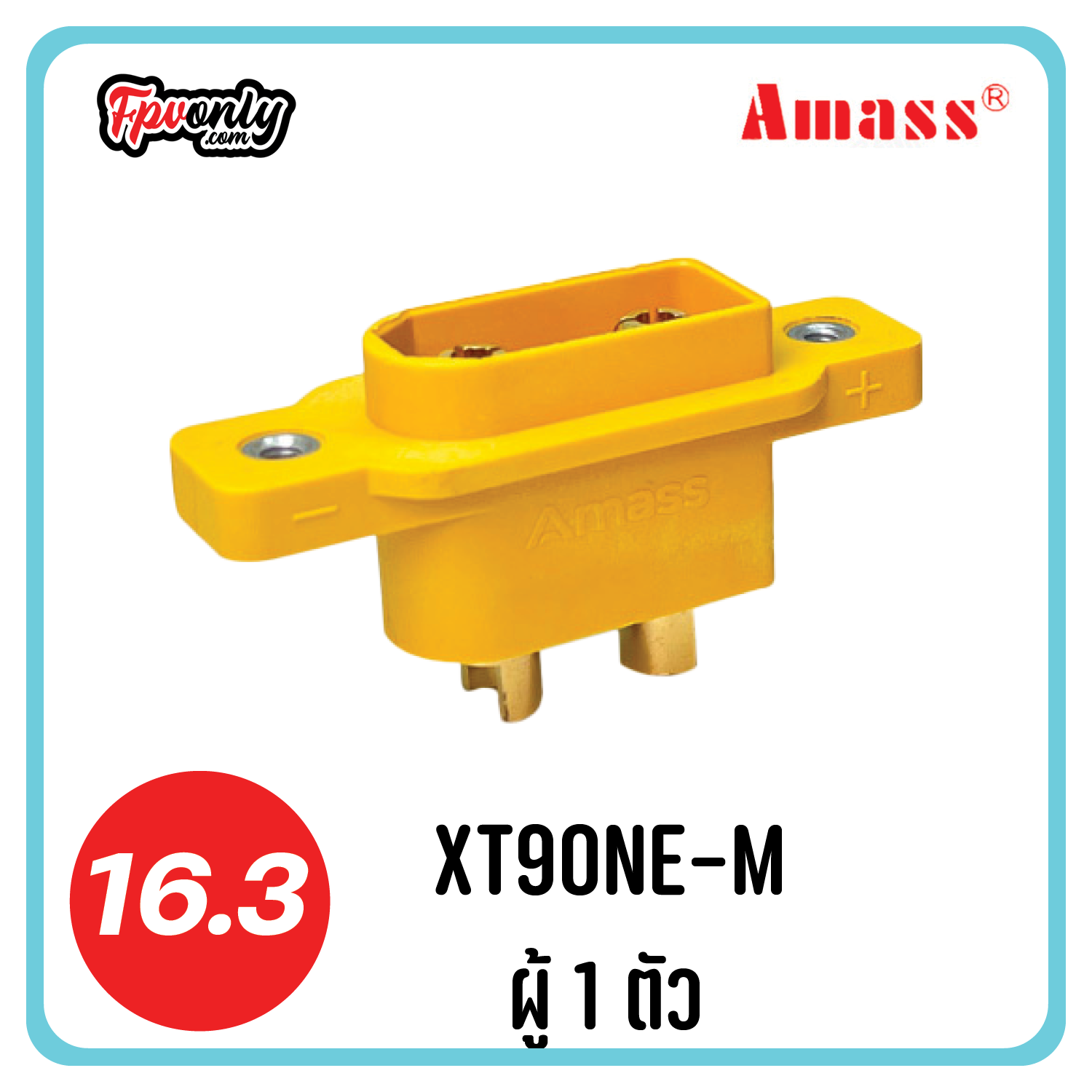 ปลั๊กไฟ หัวปลั๊ก XT60 Amass XT60H XT30 XT90 XT60E MT60 MR60 MT30 Dean Plug PH2.0 T JST ขั้วต่อ RC แบตเตอรี่ connector