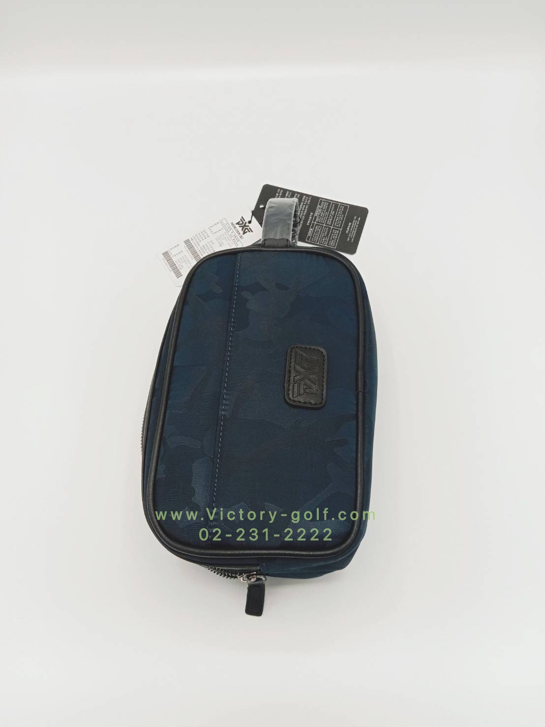 Small Bag PXG (10" *4" *6.5")