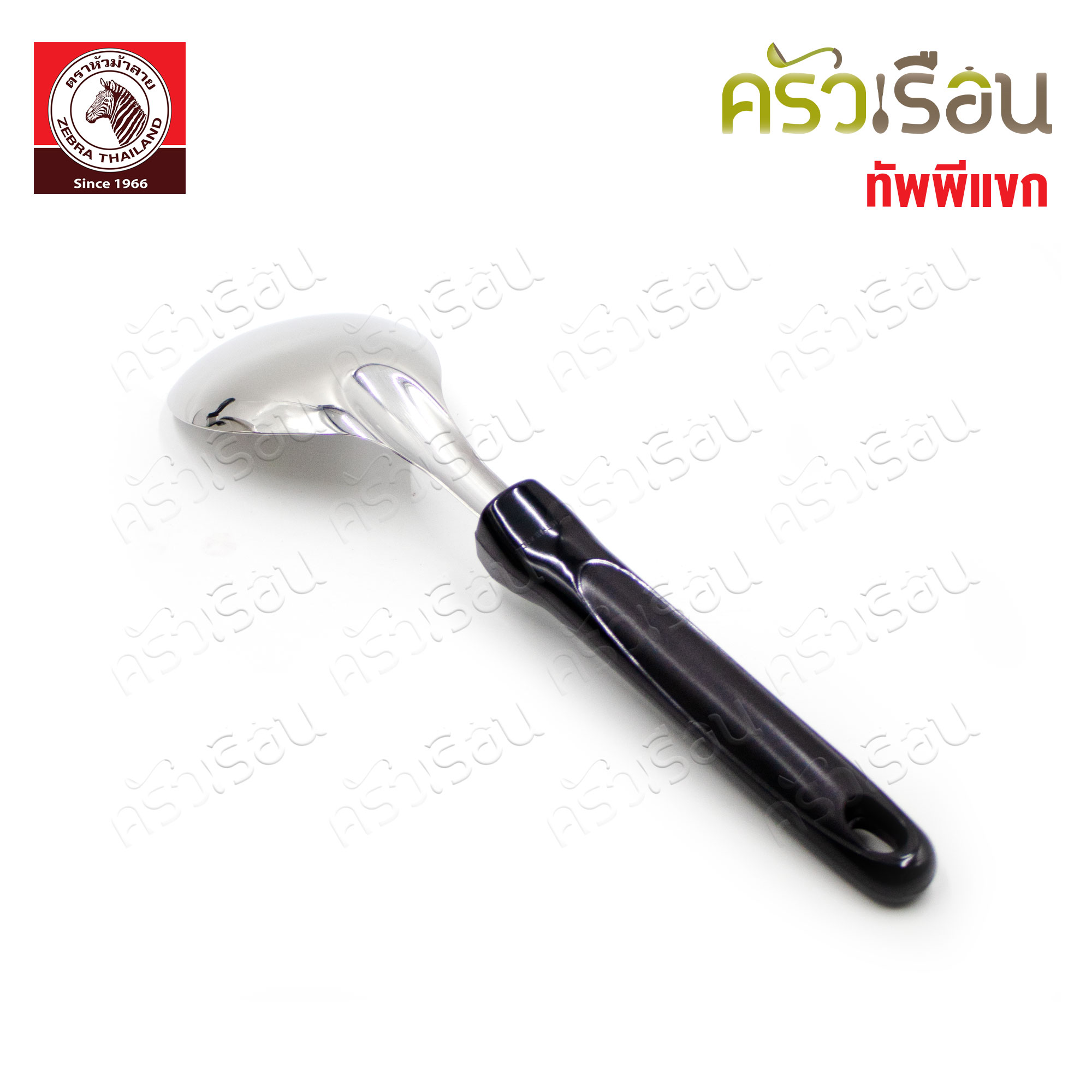 Zebra stainless steel ladle, model Focus, 7.2 x 28 cm. 102107