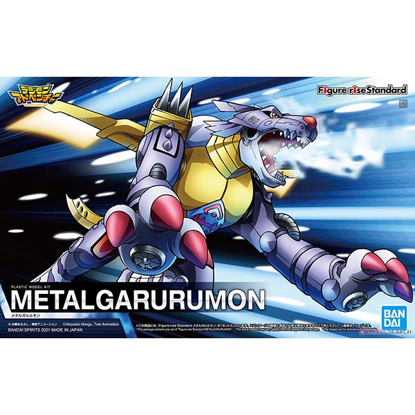 Bandai Figure-rise Standard Metal Garurumon 4573102620774 (Plastic Model)