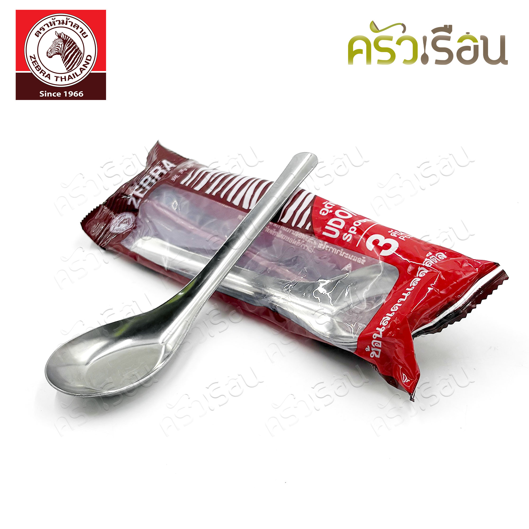ZEBRA Udon Spoon, stainless steel, 4.4 cm. x 16 cm. Pack of 3, Zebra brand 100093