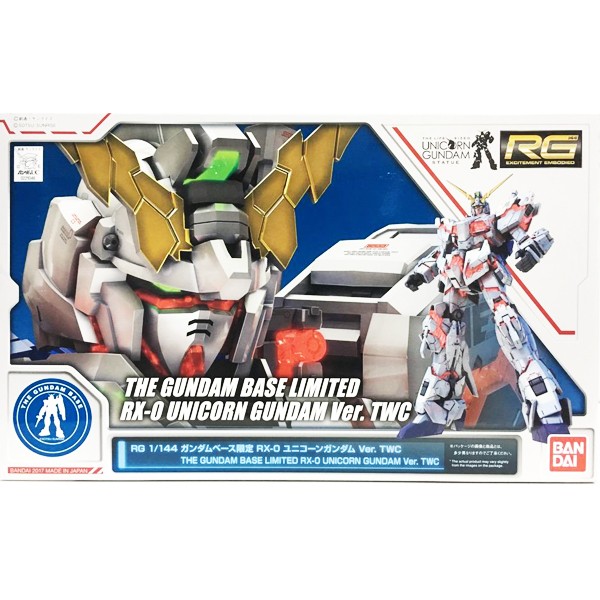 RG Unicorn Gundam Ver.TWC BANDAI 4549660210467 [Limited]