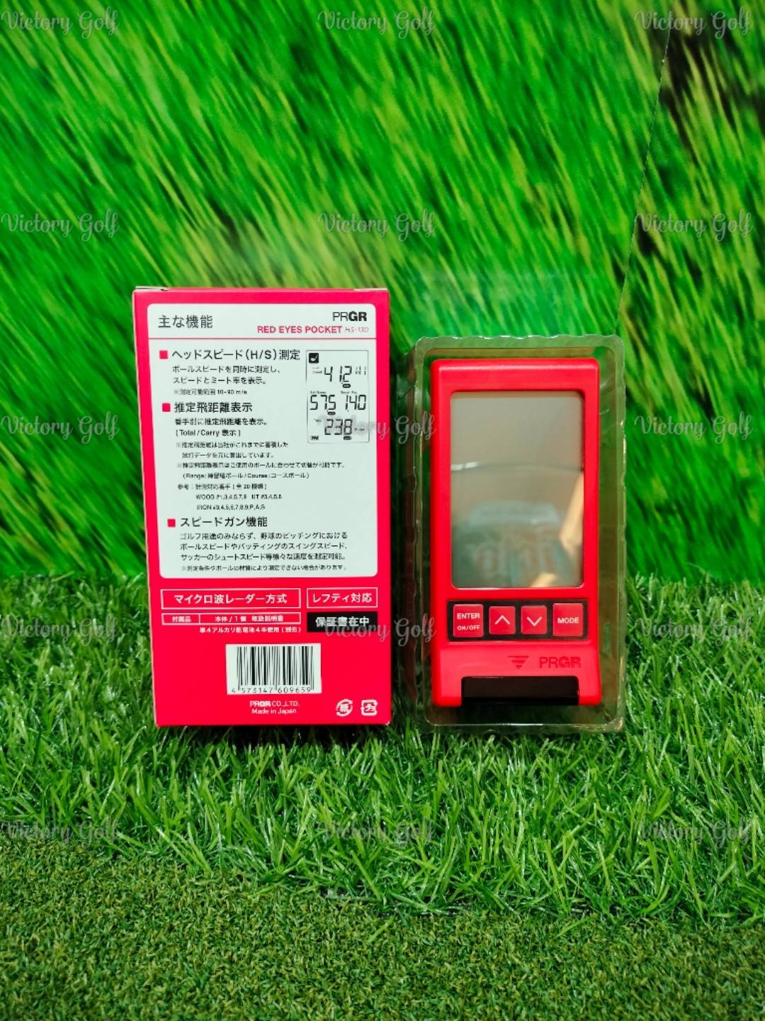 เครื่องวัดระยะ PRGR RED EYES POCKET HS-130 Golf head Multi-speed measuring instrument New